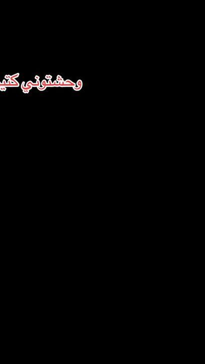 TikTok video thumbnail by hadwtamsr4