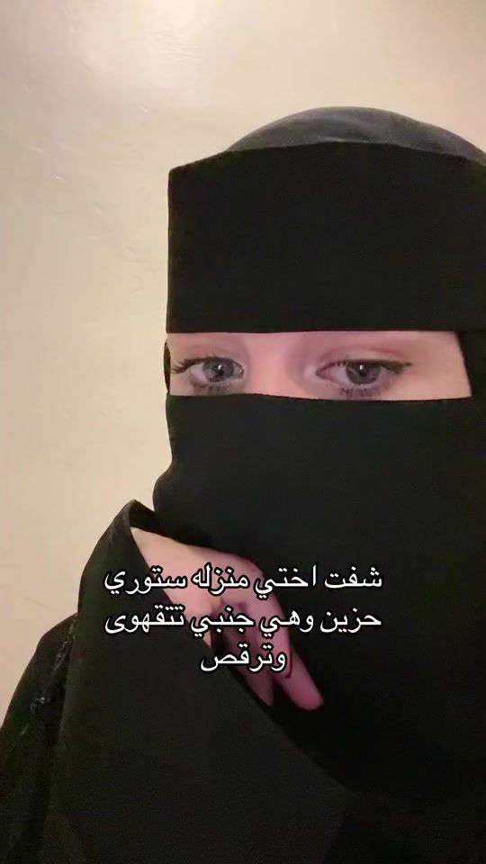 TikTok video thumbnail by amira_22i