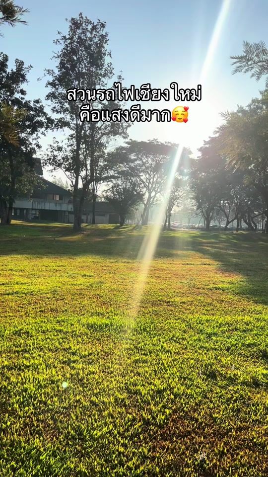 TikTok video thumbnail by makeral2
