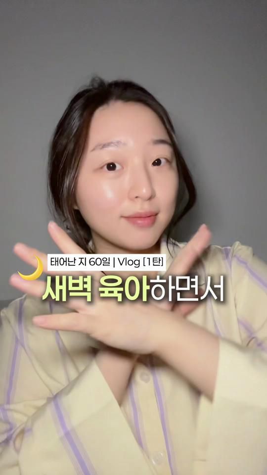 TikTok video thumbnail by degree_ha