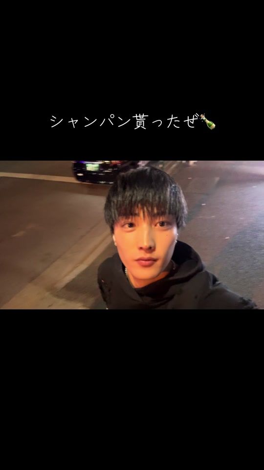 TikTok video thumbnail by arashi1122