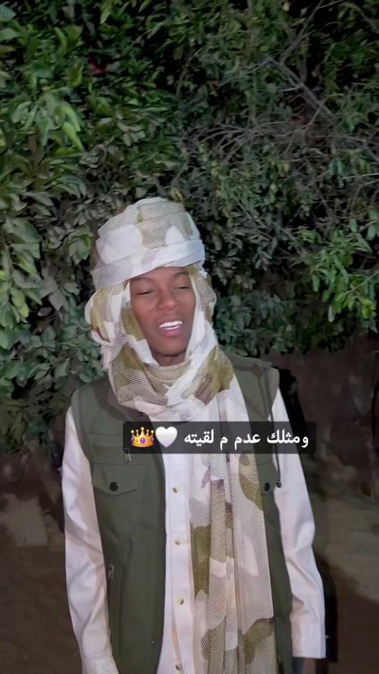 TikTok video thumbnail by abdullah.mohammed9106