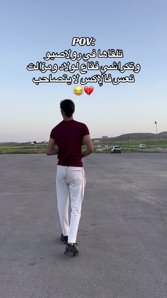 TikTok video thumbnail by bilal__gr