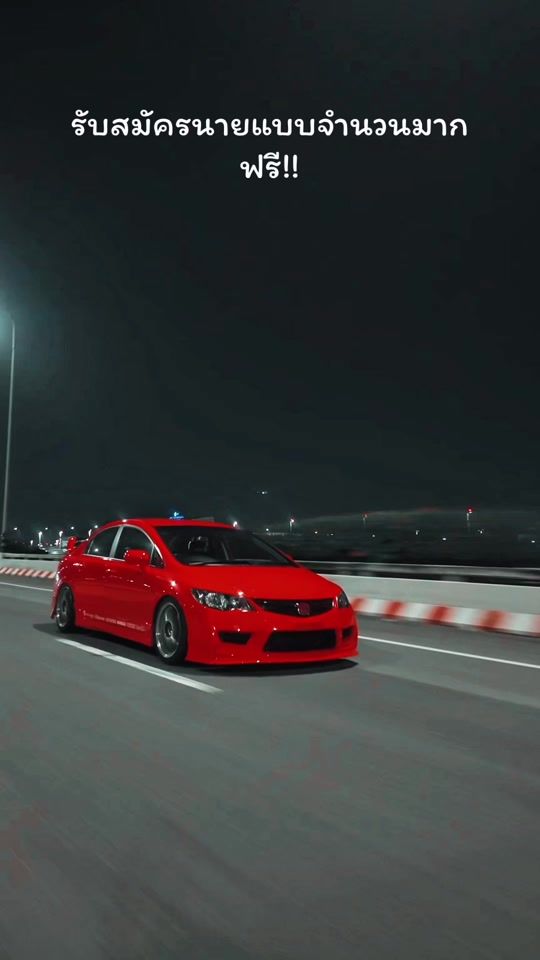 TikTok video thumbnail by snapshot888