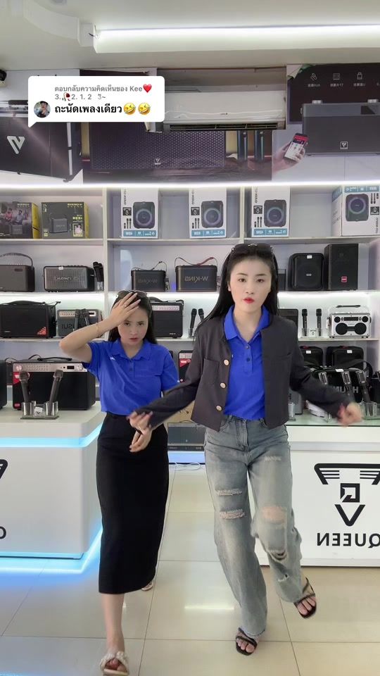 TikTok video thumbnail by hyundai.contain