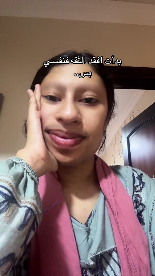 TikTok video thumbnail by rawan_a7med0..0