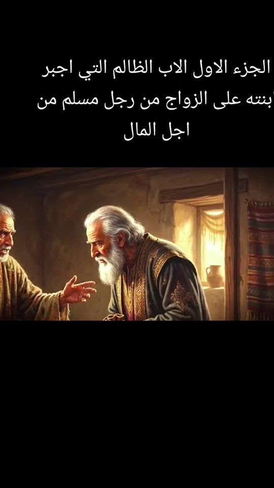 TikTok video thumbnail by .sdnmp