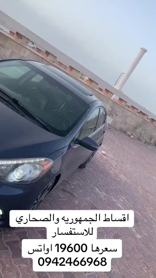 TikTok video thumbnail by ali_alkori