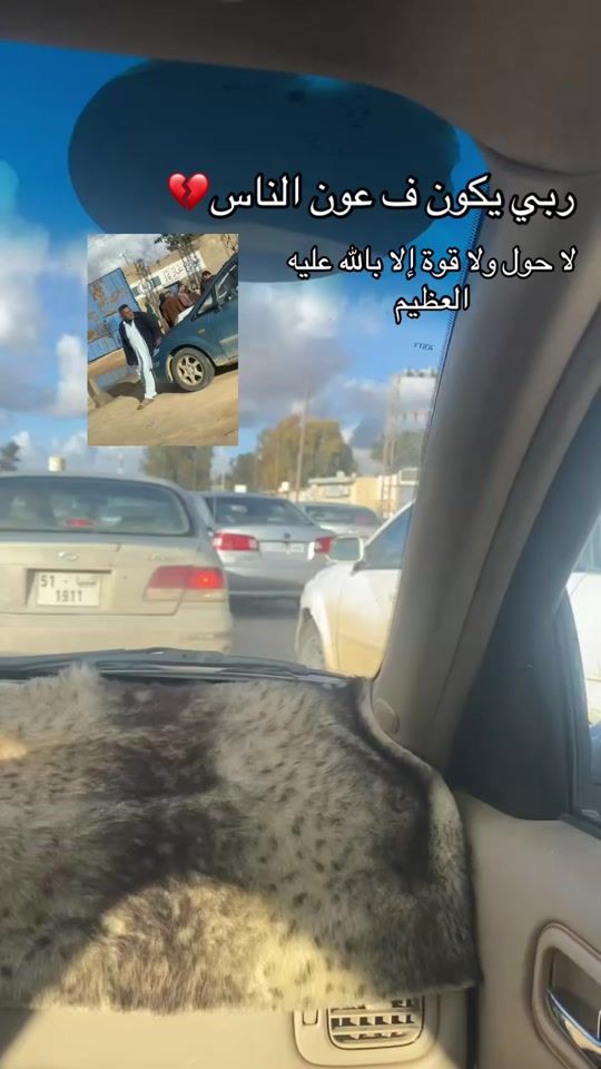 TikTok video thumbnail by long1.12000h