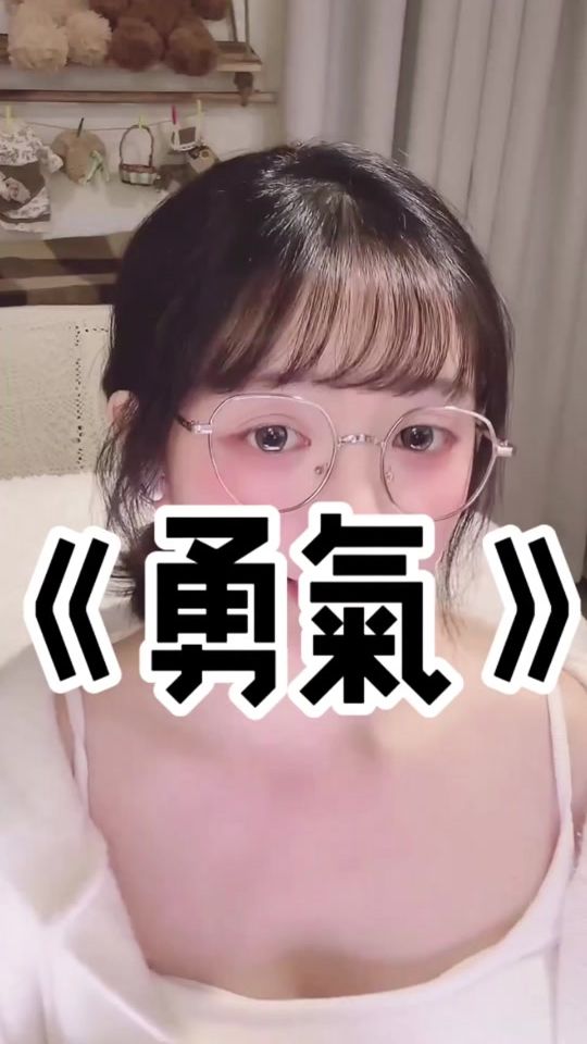 TikTok video thumbnail by hello_hello_151