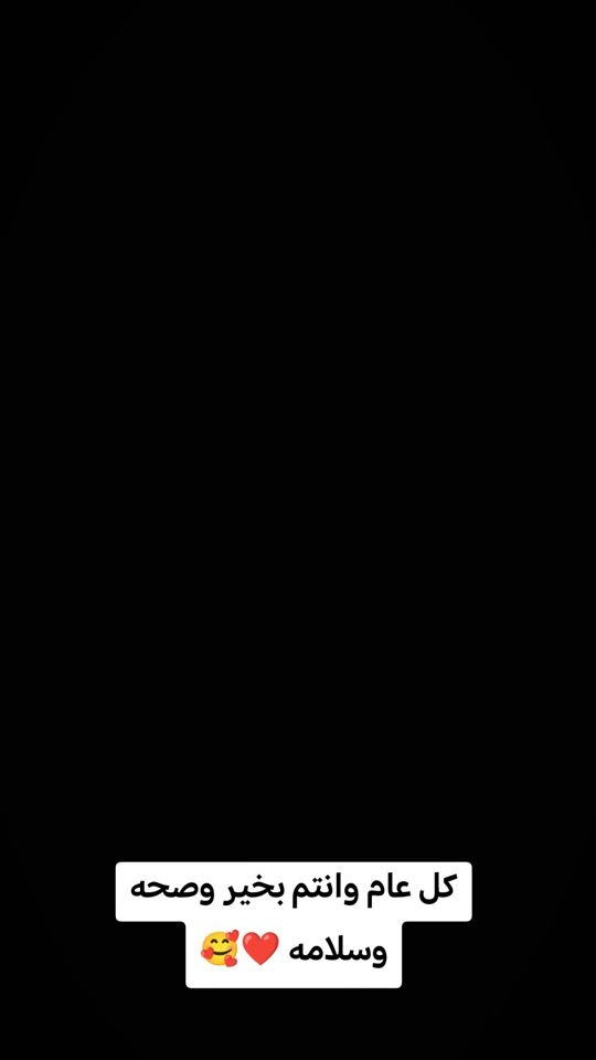 TikTok video thumbnail by .6168669