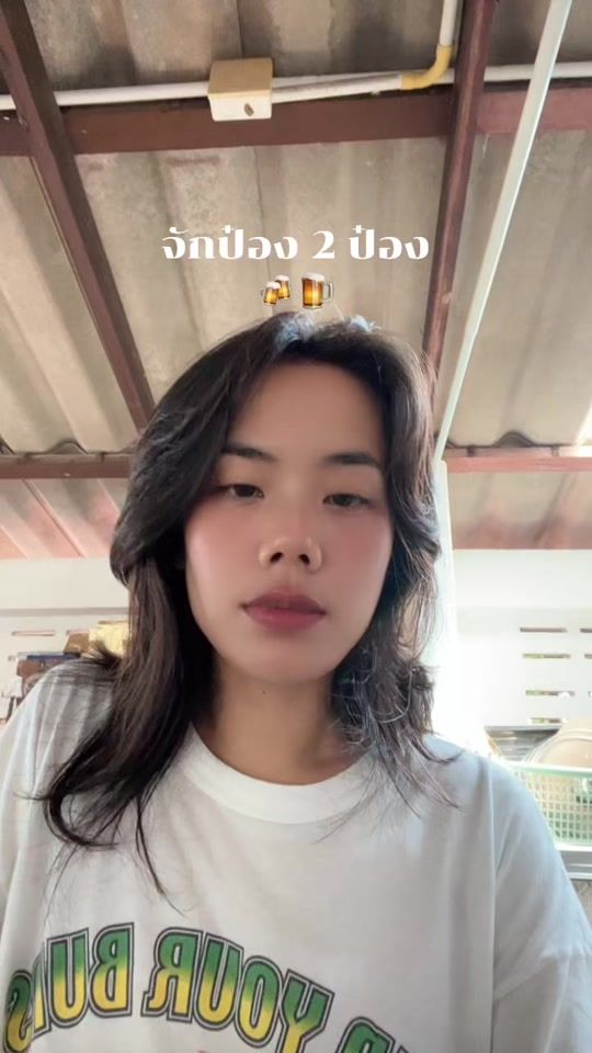 TikTok video thumbnail by game_sujidtra