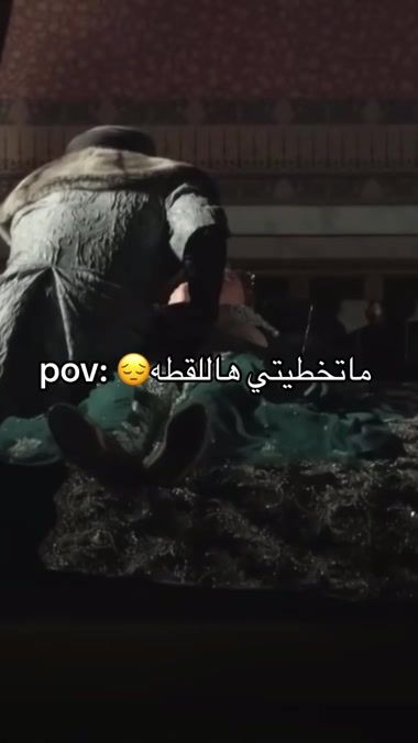 TikTok video thumbnail by historysnacks2