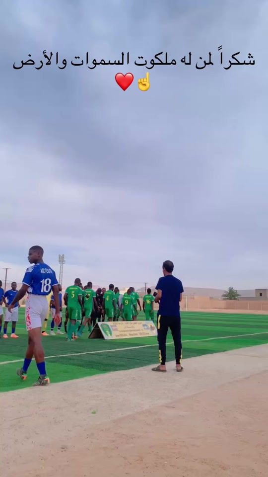TikTok video thumbnail by elycheikh070