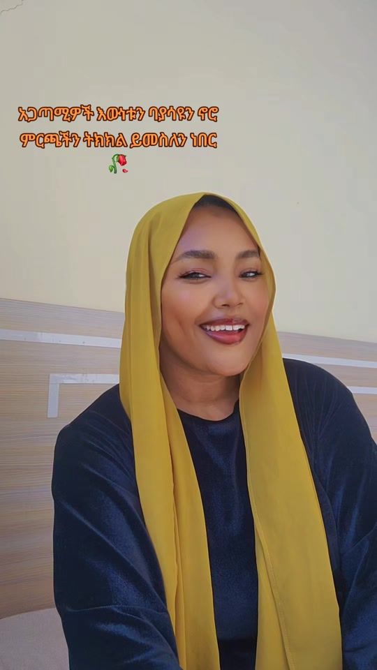 TikTok video thumbnail by meselyhashim