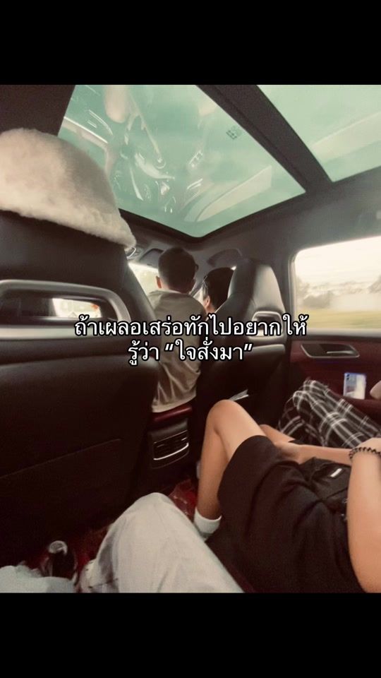 TikTok video thumbnail by _zoremioq