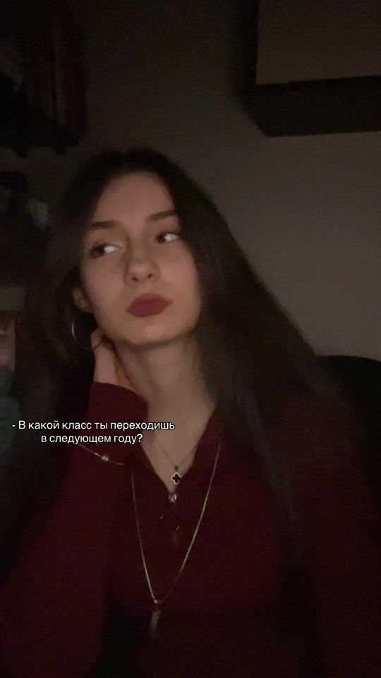 TikTok video thumbnail by karinavast