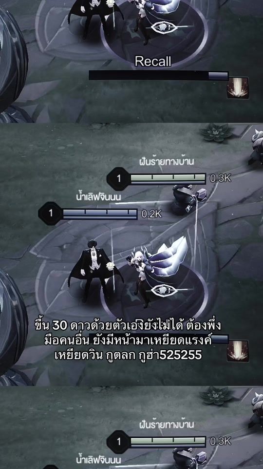 TikTok video thumbnail by jinnn_iy