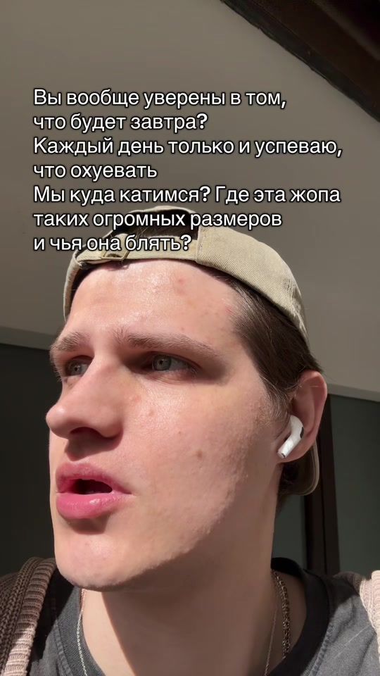 TikTok video thumbnail by abrasive.di