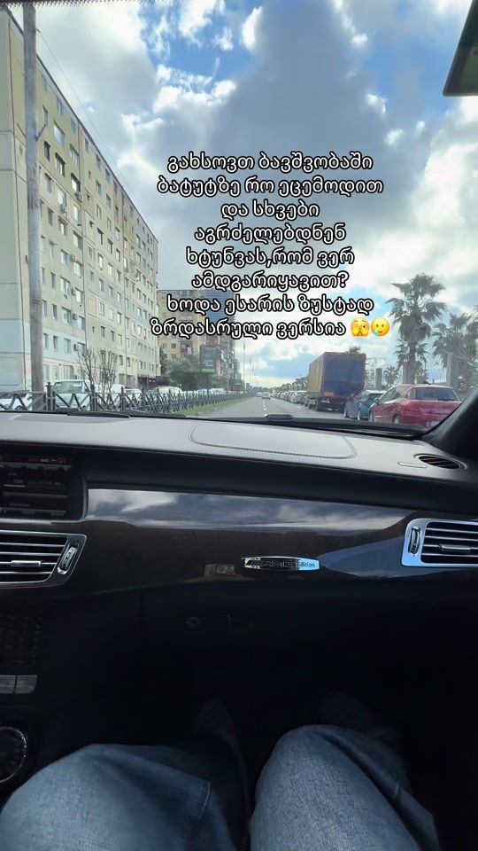 TikTok video thumbnail by maryummi0901