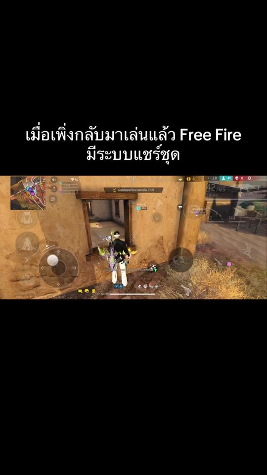 TikTok video thumbnail by punro_14