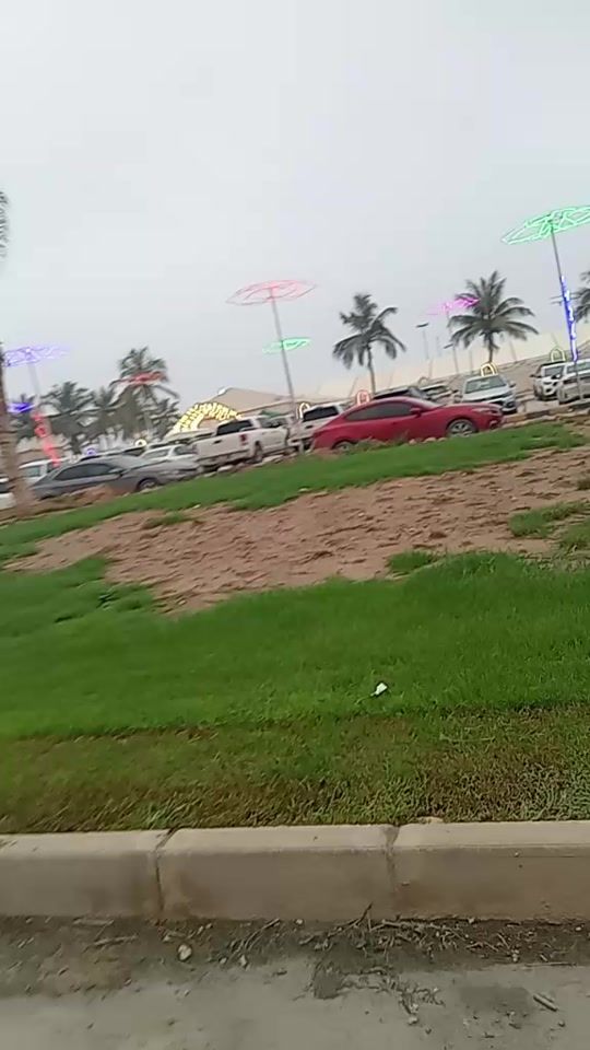TikTok video thumbnail by mariammmfas