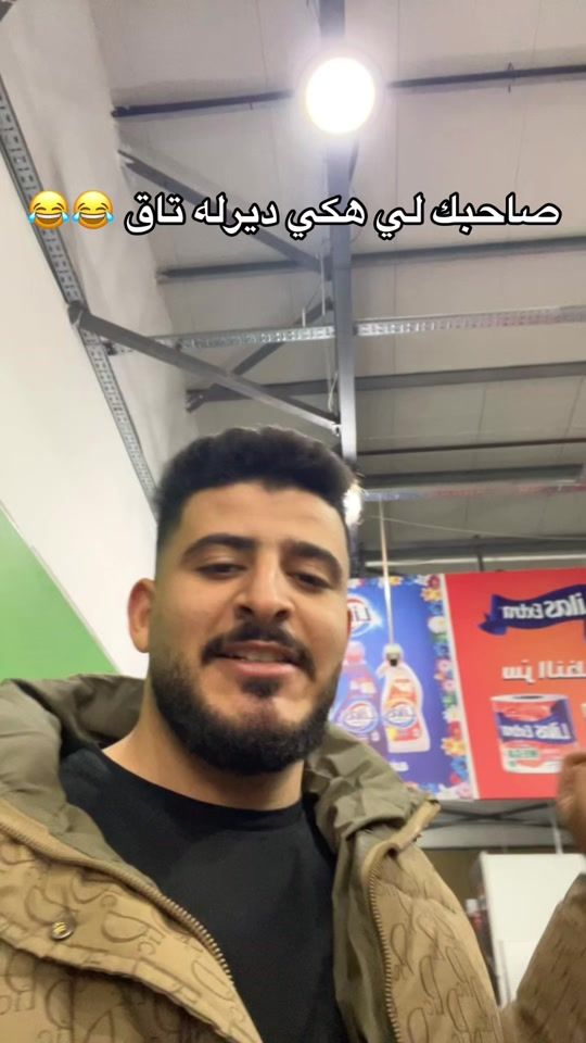 TikTok video thumbnail by hamzahd820