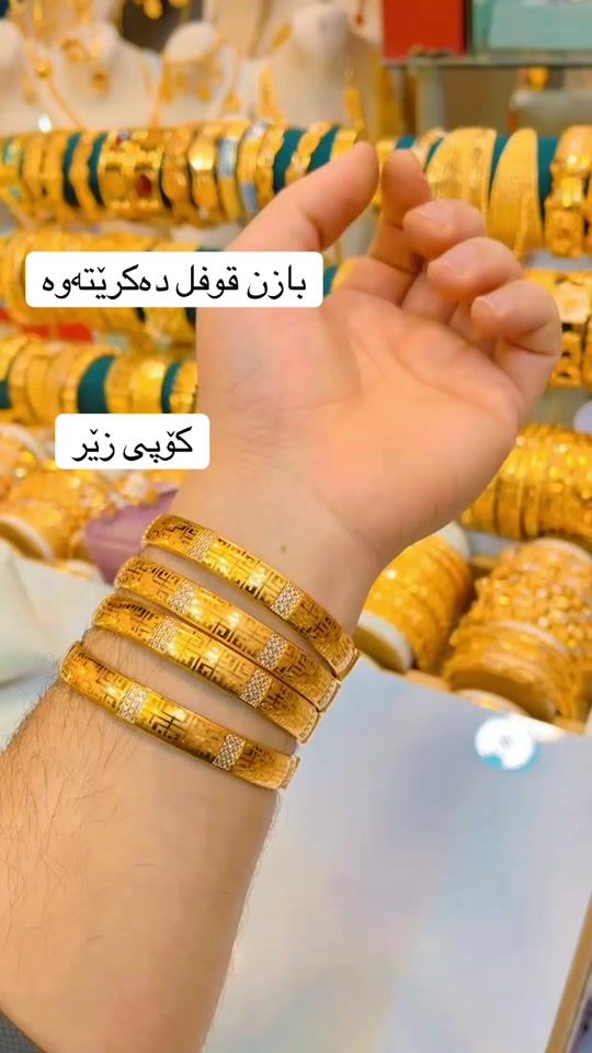 TikTok video thumbnail by sharef_cosmetic