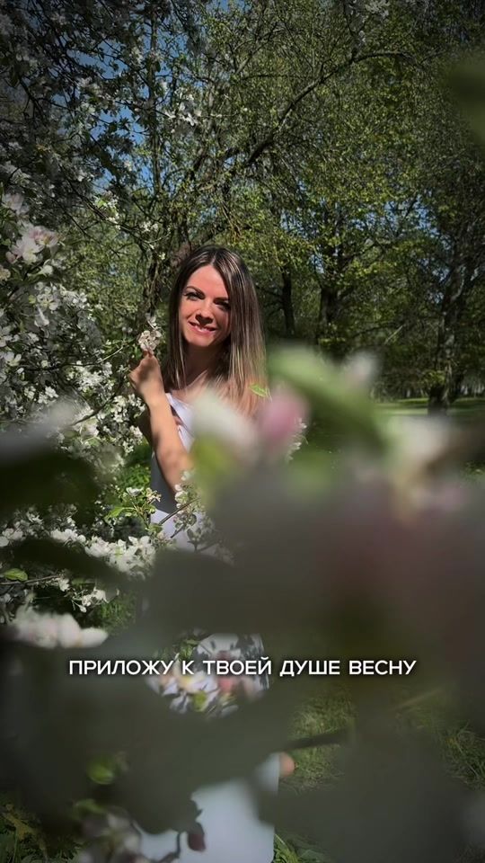 TikTok video thumbnail by volkova_kv