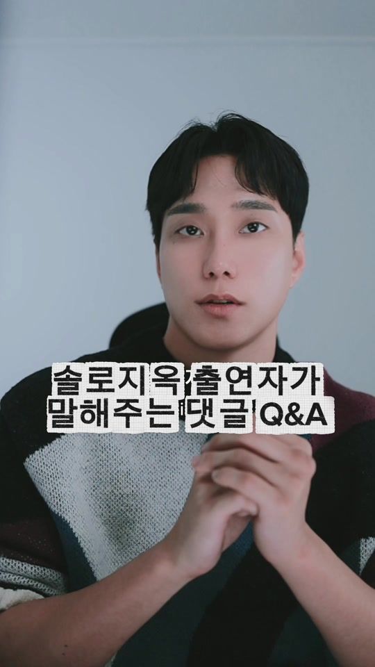 TikTok video thumbnail by ssrt_mk