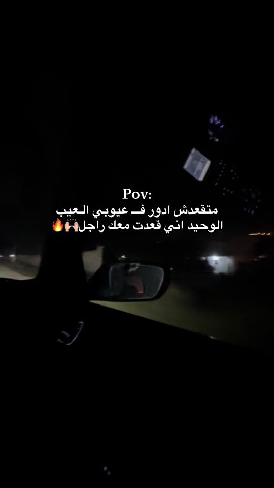 TikTok video thumbnail by x_lv212