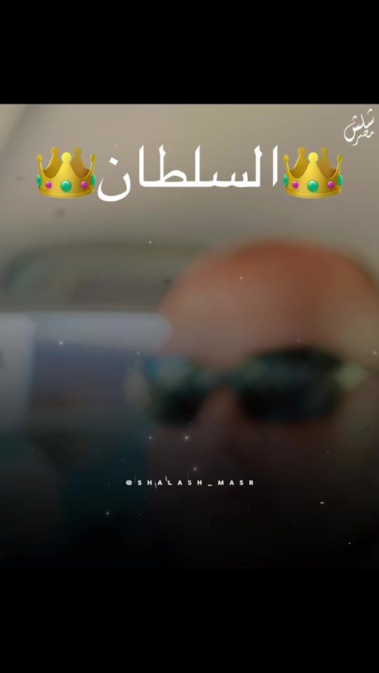 TikTok video thumbnail by mmdeo50