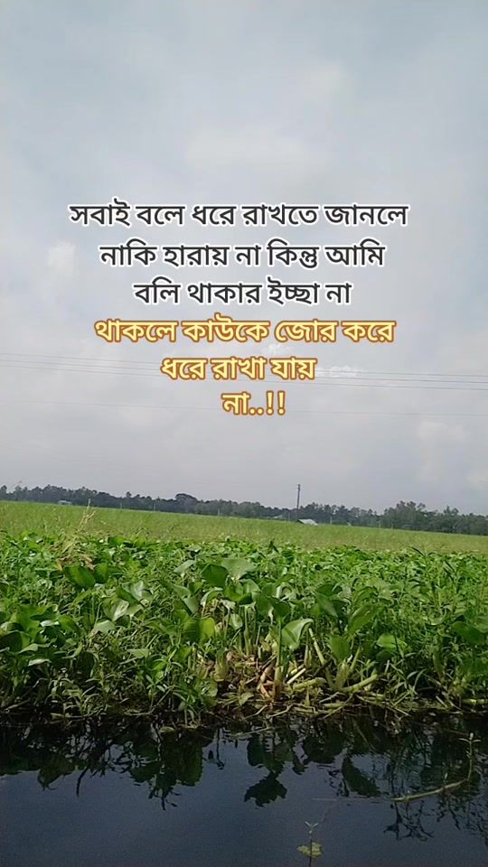 TikTok video thumbnail by sathi11776655