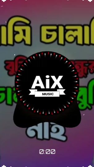 TikTok video thumbnail by arman_remix11