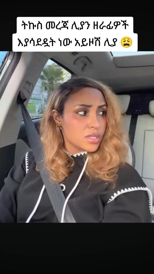 TikTok video thumbnail by cheruman88
