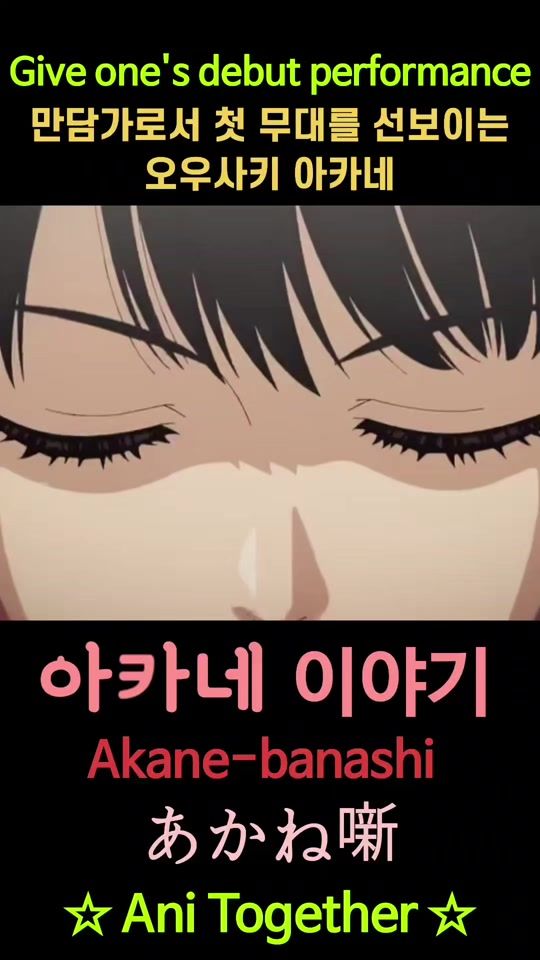 TikTok video thumbnail by nkh1004kh