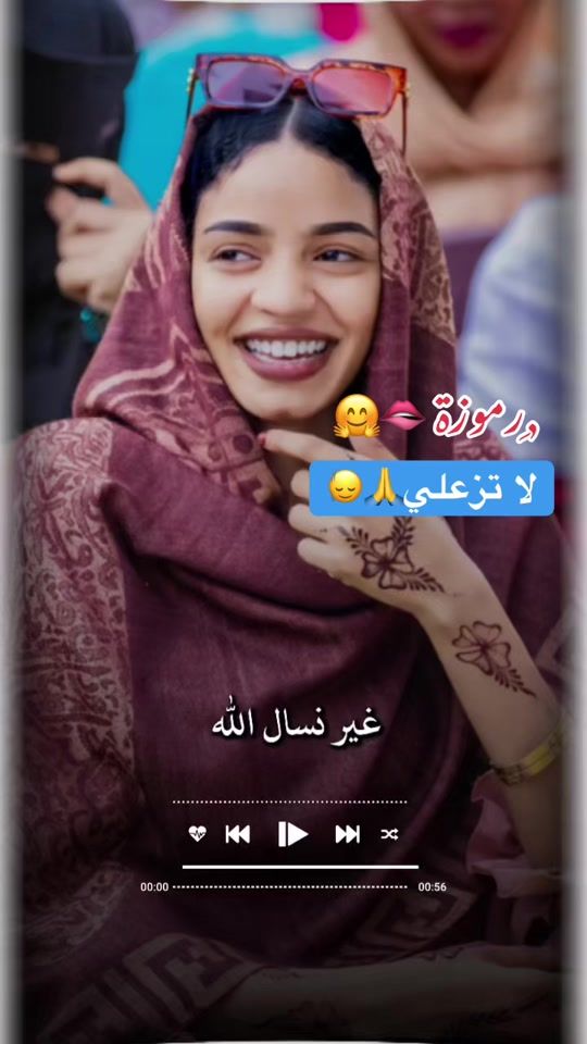 TikTok video thumbnail by abw_md