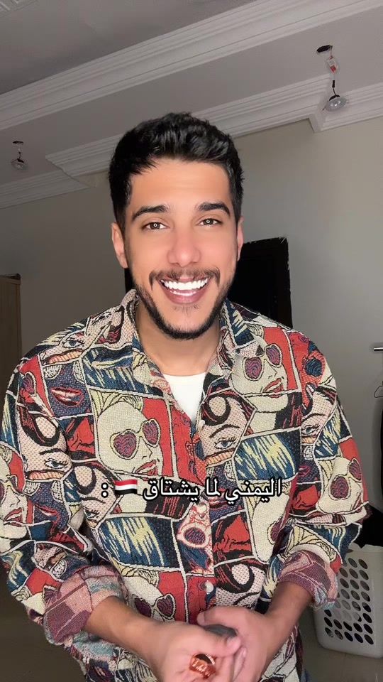 TikTok video thumbnail by iimoodd80