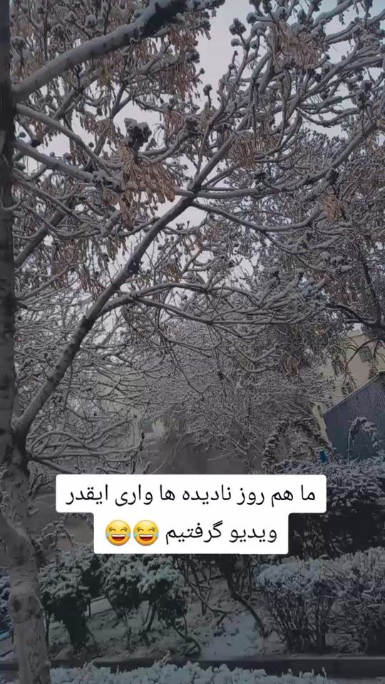 TikTok video thumbnail by mahsa51