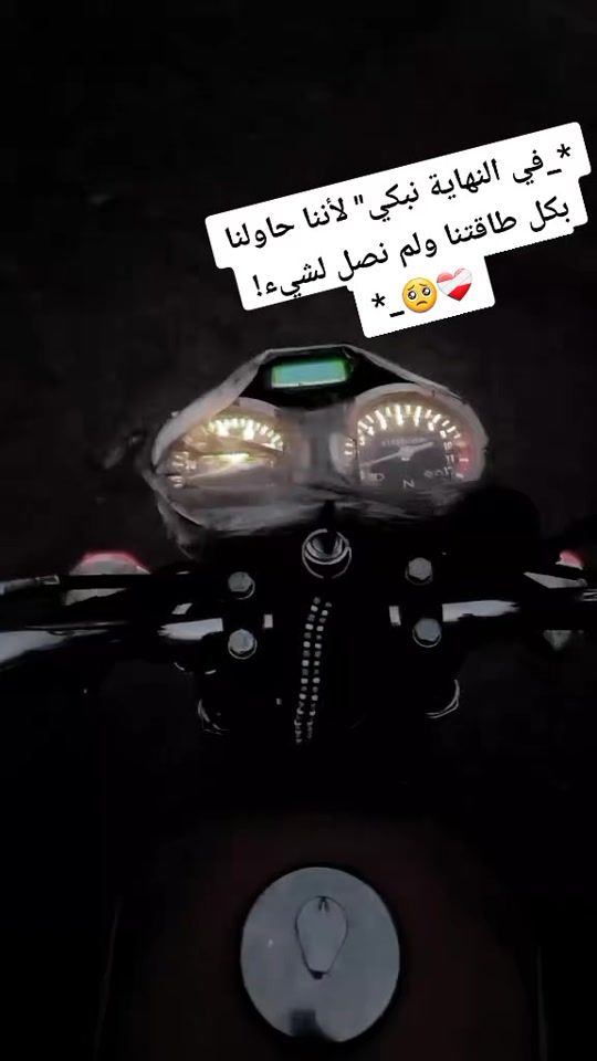 TikTok video thumbnail by moeisa05