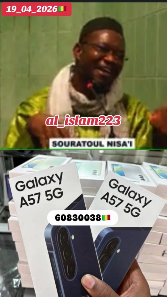 TikTok video thumbnail by al_islam223
