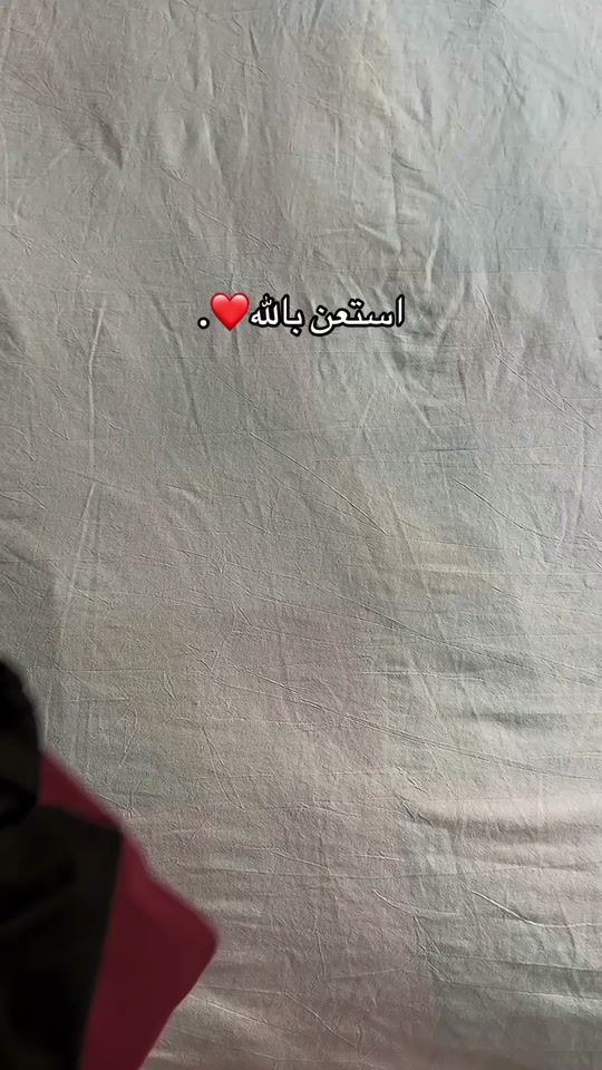 TikTok video thumbnail by enaytifit