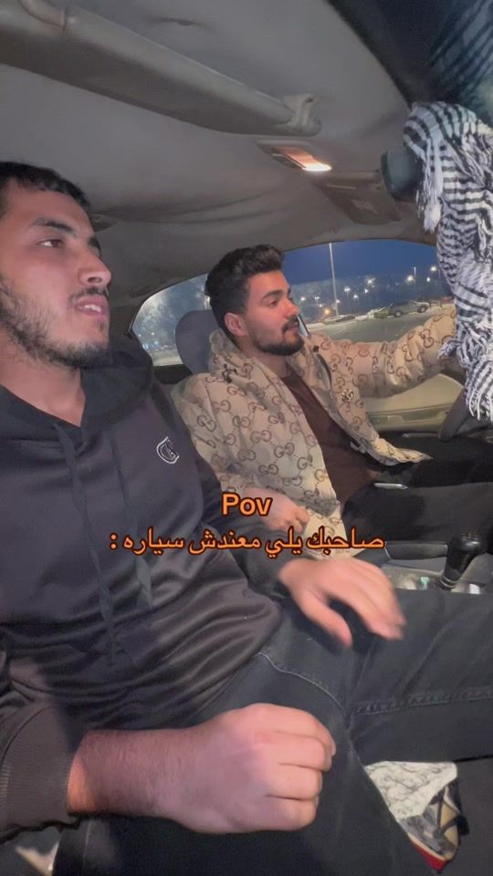 TikTok video thumbnail by alhrar0