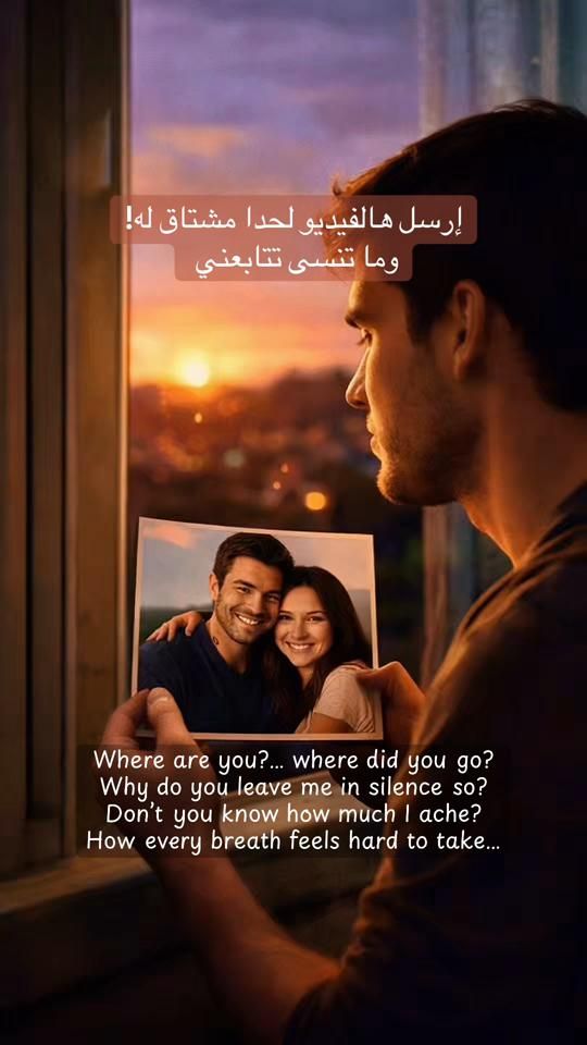 TikTok video thumbnail by chadia_dagher