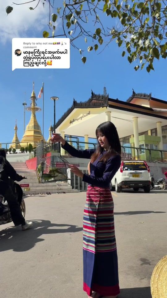 TikTok video thumbnail by noungyoumt834
