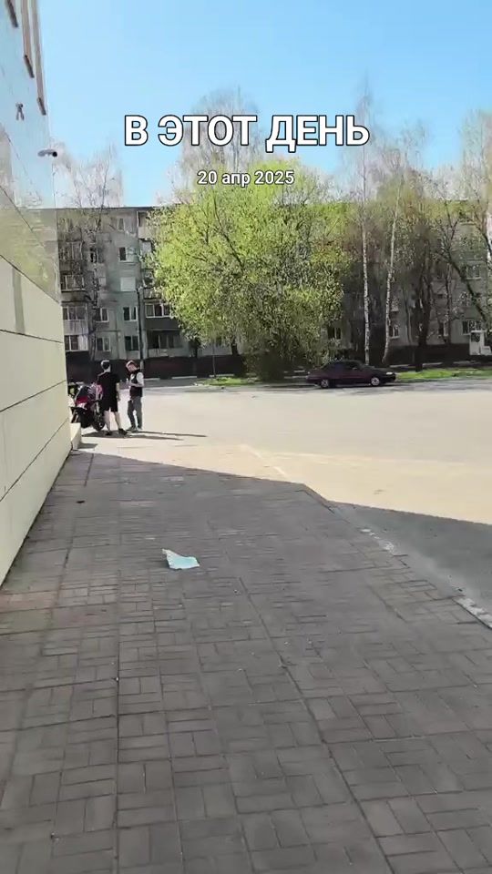 TikTok video thumbnail by shopchik858