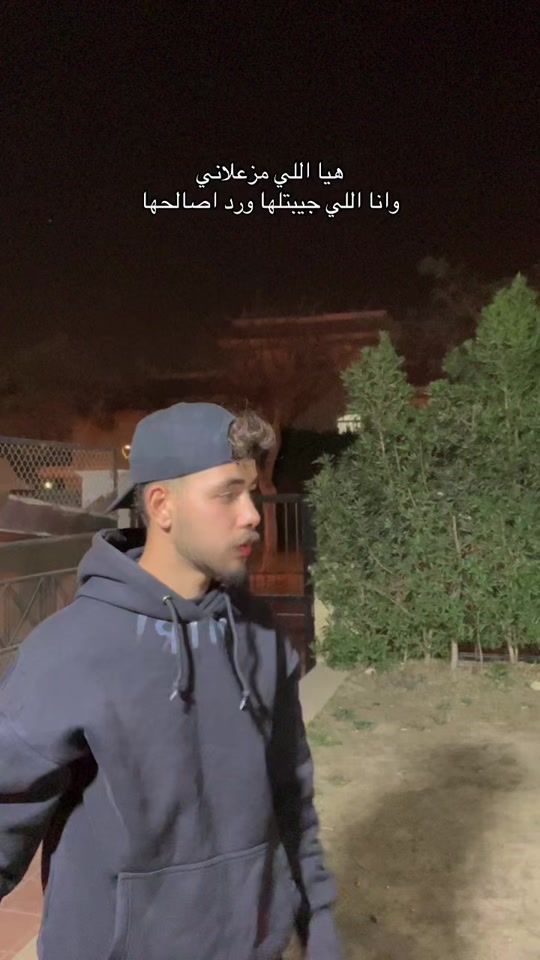 TikTok video thumbnail by ghazii_seleim