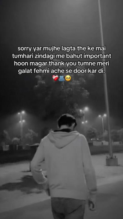 TikTok video thumbnail by monu.butt2