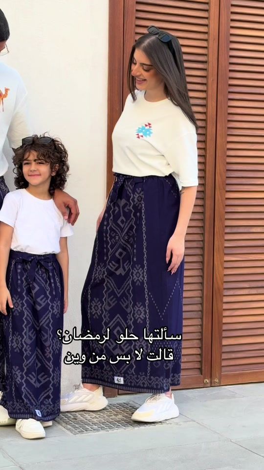 TikTok video thumbnail by ezra_saudi