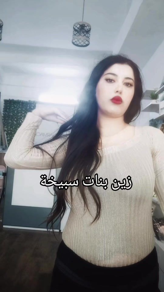 TikTok video thumbnail by malekma045